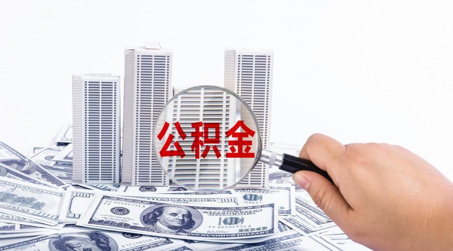 北京短期借款